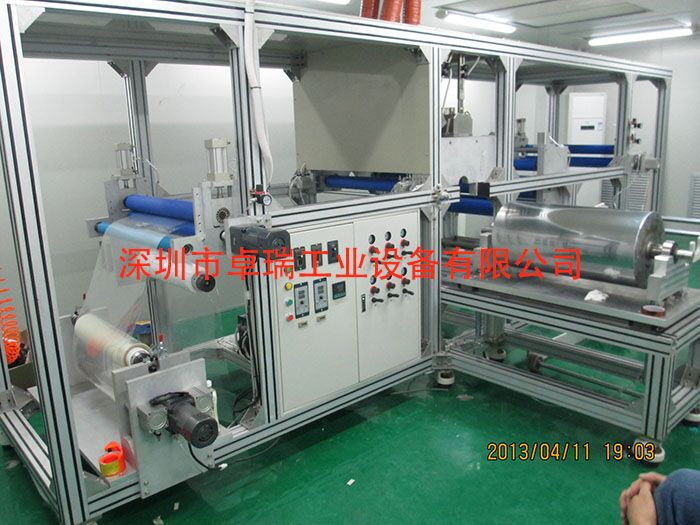 自動轉(zhuǎn)印UV固化機