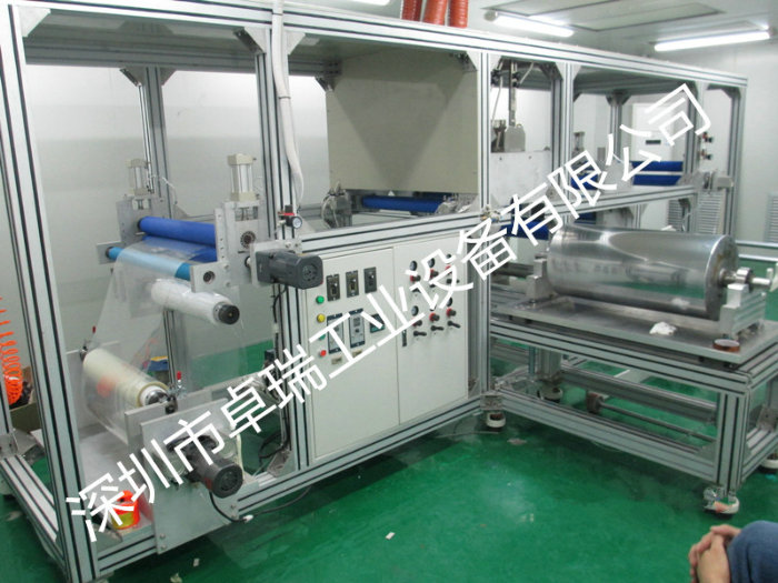 轉(zhuǎn)印UV固化機