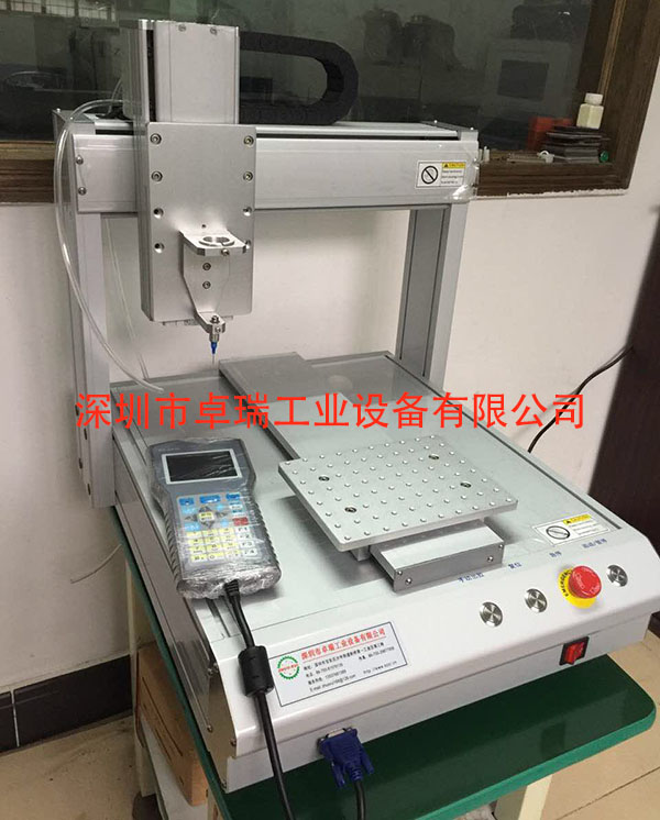 三軸自動點膠機