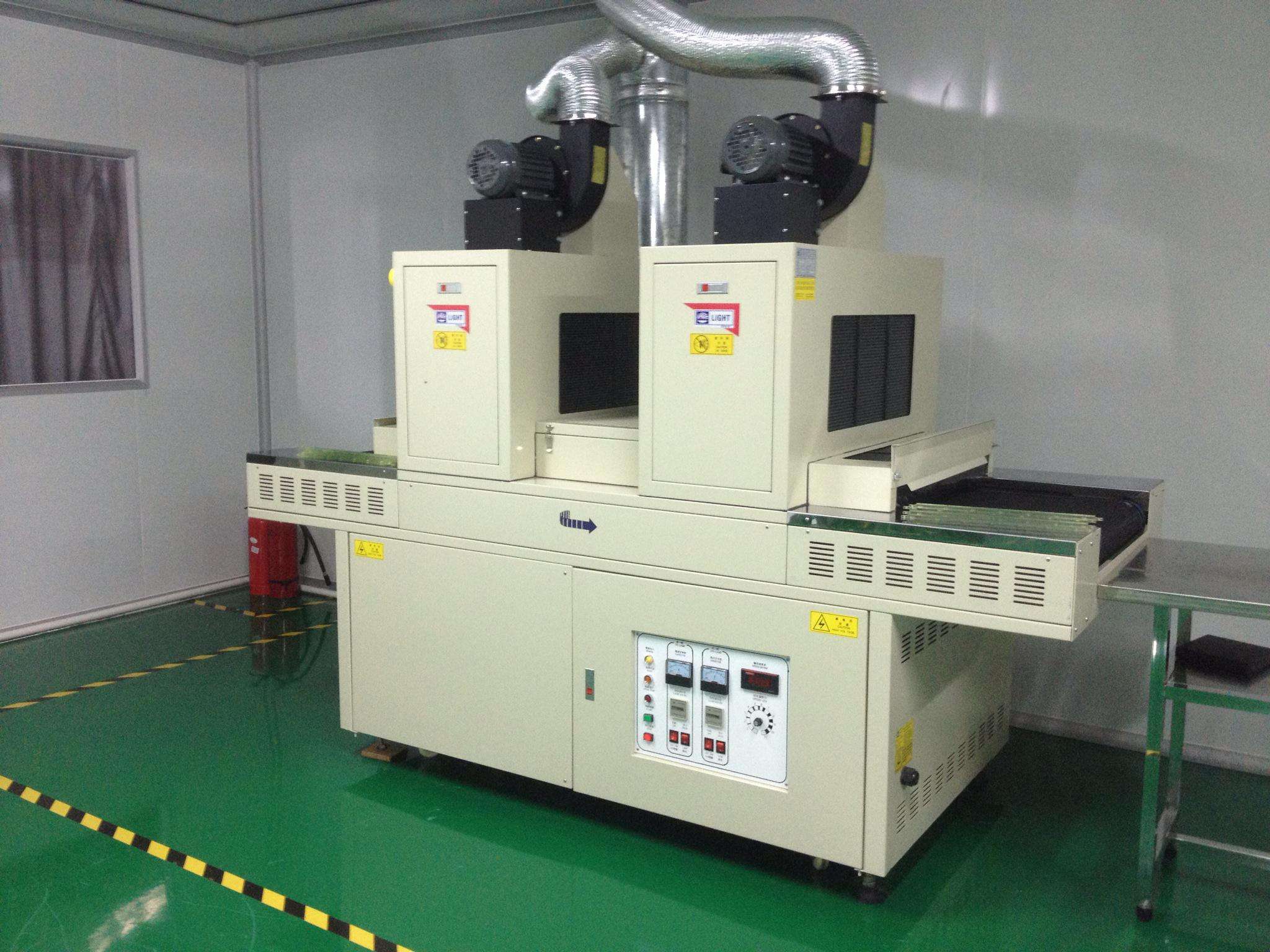UV固化機 UV固化機